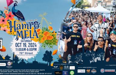 ज्याक्सन हाइटमा हाम्रो मेला आयोजना हुने